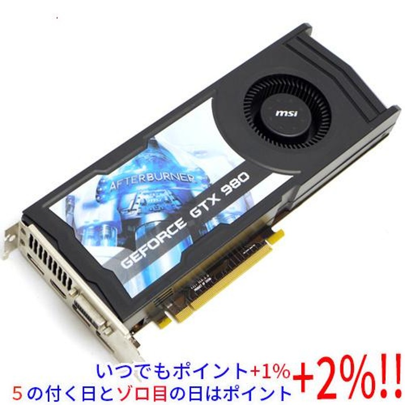 中古】MSI製グラボ GTX 980 4GD5 V1 PCIExp 4GB | LINEブランドカタログ