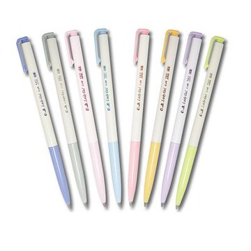 【O.B.Lady-Gel】自動 原子筆 0.48mm 單色 20支/盒 OB#206(OB-206)