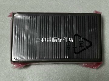 【三和電腦配件店】宇視科技 工業以太網交換機 [UNV Industrial Switch]   ISW2000-5GT