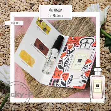 JM 紅玫瑰 女性古龙水 2ml 全新 原版試管香水 隨身噴瓶