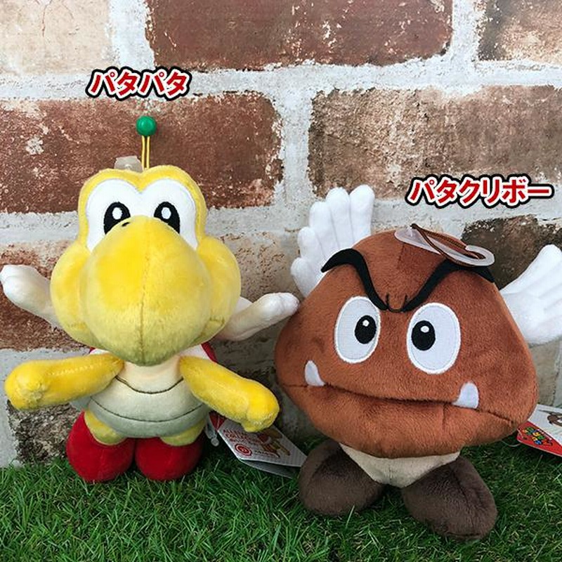 スーパーマリオ ぬいぐるみ (S) (パタパタ/パタクリボー/ワンワン/ヘイホー)