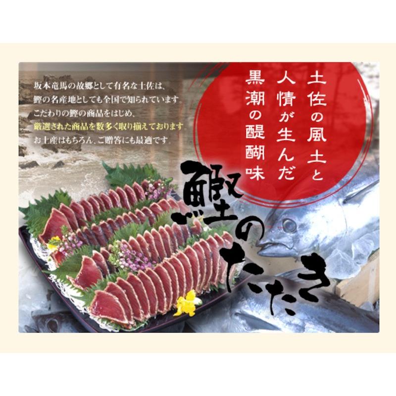 お歳暮 ギフト 魚 海産物 うなぎ蒲焼 高知県高知市場 土佐海産物 海訪屋 高知県仁淀川産うなぎの蒲焼 ２尾 送料無料 冷凍便でお届け