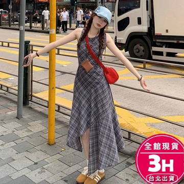 【梨卡】隔日到貨 女裝 洋裝 長裙 連身長裙 不規則復古 背心連身裙 夏天洋裝 格子背心裙 HZ1249【現貨24H】