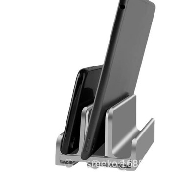 筆記本電腦立式支架收納平板電腦支架鋁合金多卡位調節桌面收納架