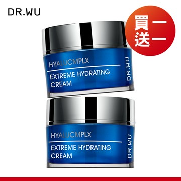 DR.WU 玻尿酸保濕精華霜50ML 2入