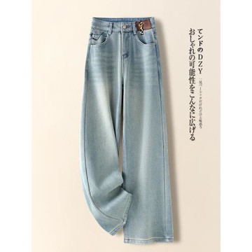(免運)淺藍色闊腿牛仔褲女秋冬2025新款高腰加絨加厚爆款拖地直筒褲