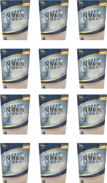 藥局現貨速出 效期2029/7 !!★12盒組★!! 亞馬生醫 視界粒現 MPE-311 0.6g×30顆