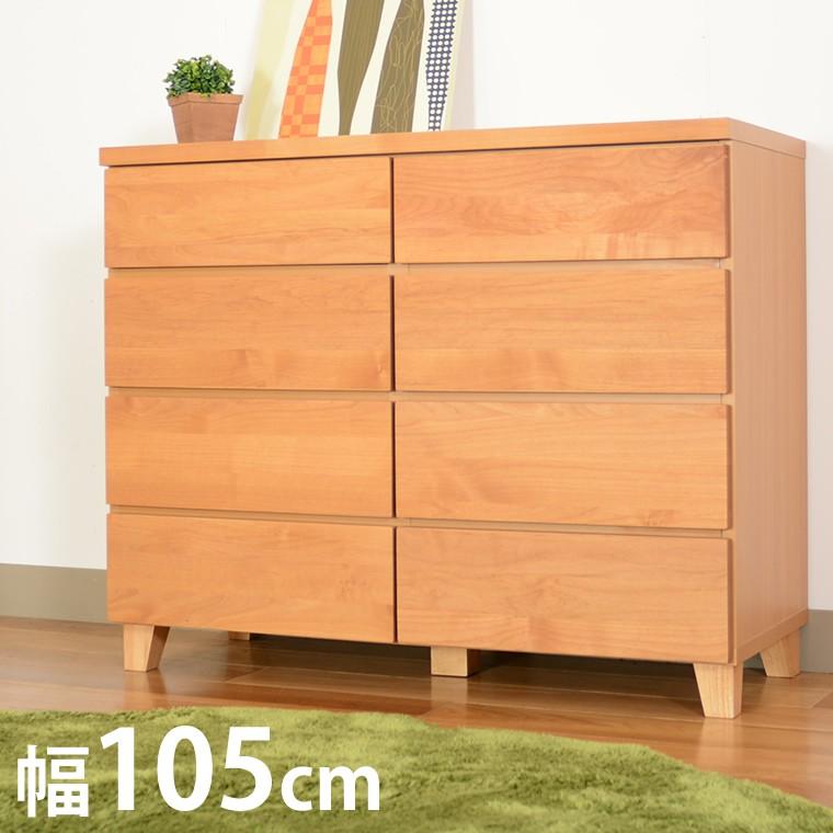 洋服タンス ハイタイプ 脚付き ウッドチェスト 幅105cm 4段 大容量 収納家具 無垢 完成品 カントリー家具 北欧家具 おすすめ 安い |  LINEブランドカタログ