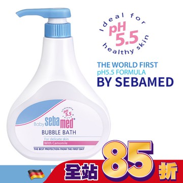施巴嬰兒泡泡浴露500ml