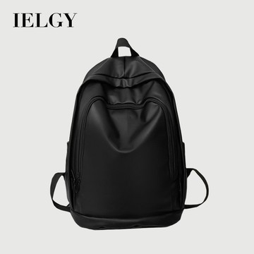 IELGY 大容量後背包男防水PU皮質書包大學生輕奢百搭書包電腦包