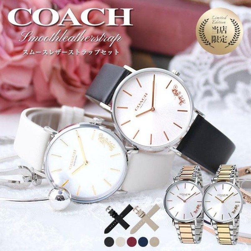 コーチ 腕時計 レディース シルバー 品質一番の - 時計
