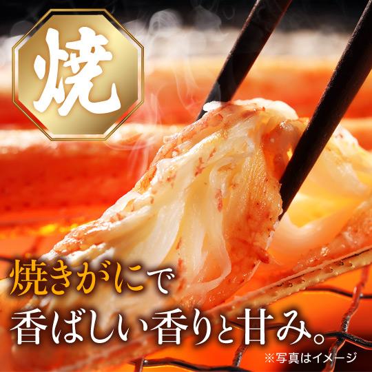 生 ずわいがに ハーフポーション 1kg かに カニ グルメ 食品 ギフト 正月 お歳暮