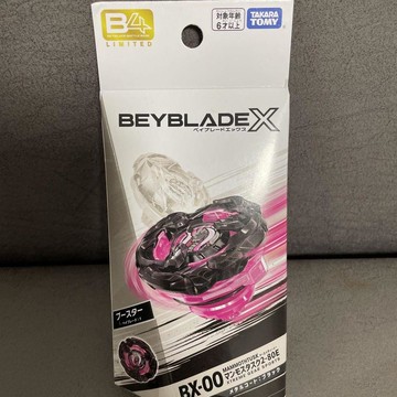 爆款免運🎁戰鬥陀螺X 巴塞隆納CX-17 BX/CX/UX系列 發射器 對戰陀螺手 對戰玩具