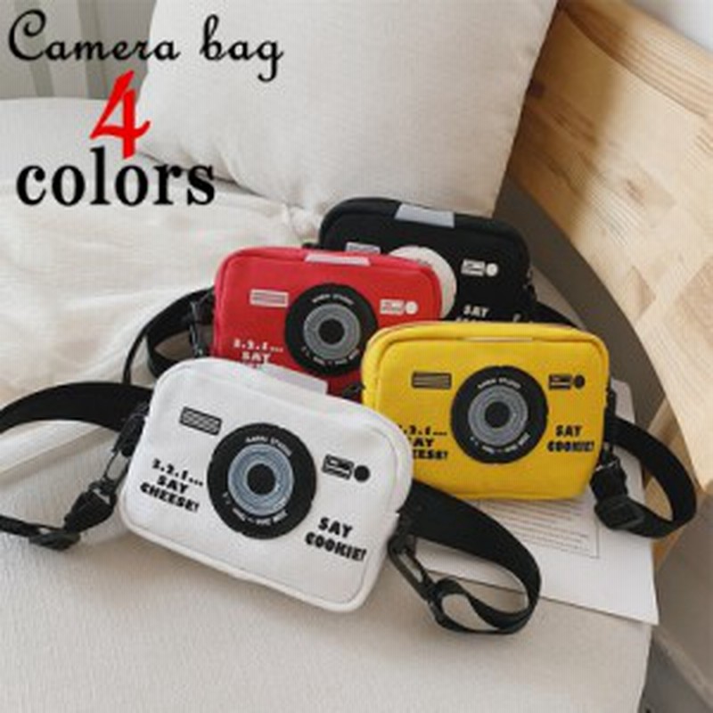 新作 キッズ ショルダーバッグ 可愛い カメラ 子供 大人 おもしろ キャンバス バッグ おつり小物バッグ 4colors 通販 Lineポイント最大1 0 Get Lineショッピング