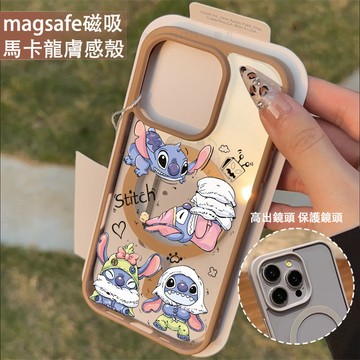 i18pro 搞怪史迪仔 磁吸手機殼iPhone17 適用蘋果i16 15 14 13 12 11 iX保護殼 防摔殼