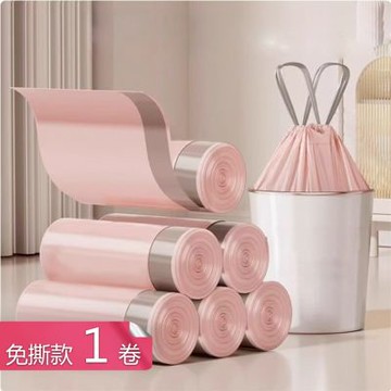 【荷生活】一提一拉快速打包抽繩式垃圾袋 手提束口不髒手免撕易取垃圾袋-免撕款1卷組