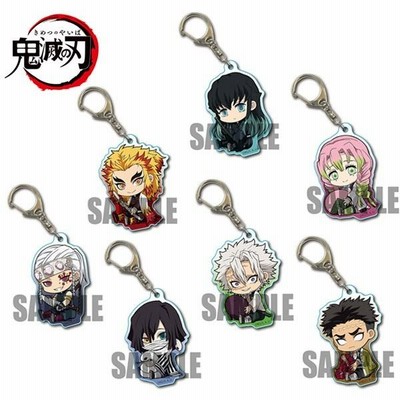新品★鬼滅の刃【伊黒小芭内】ぎゅぎゅっとアクリルキーホルダー 鬼滅の刃 ぎゅぎゅっとアクリルキーホルダー 第2弾 伊黒 小芭内