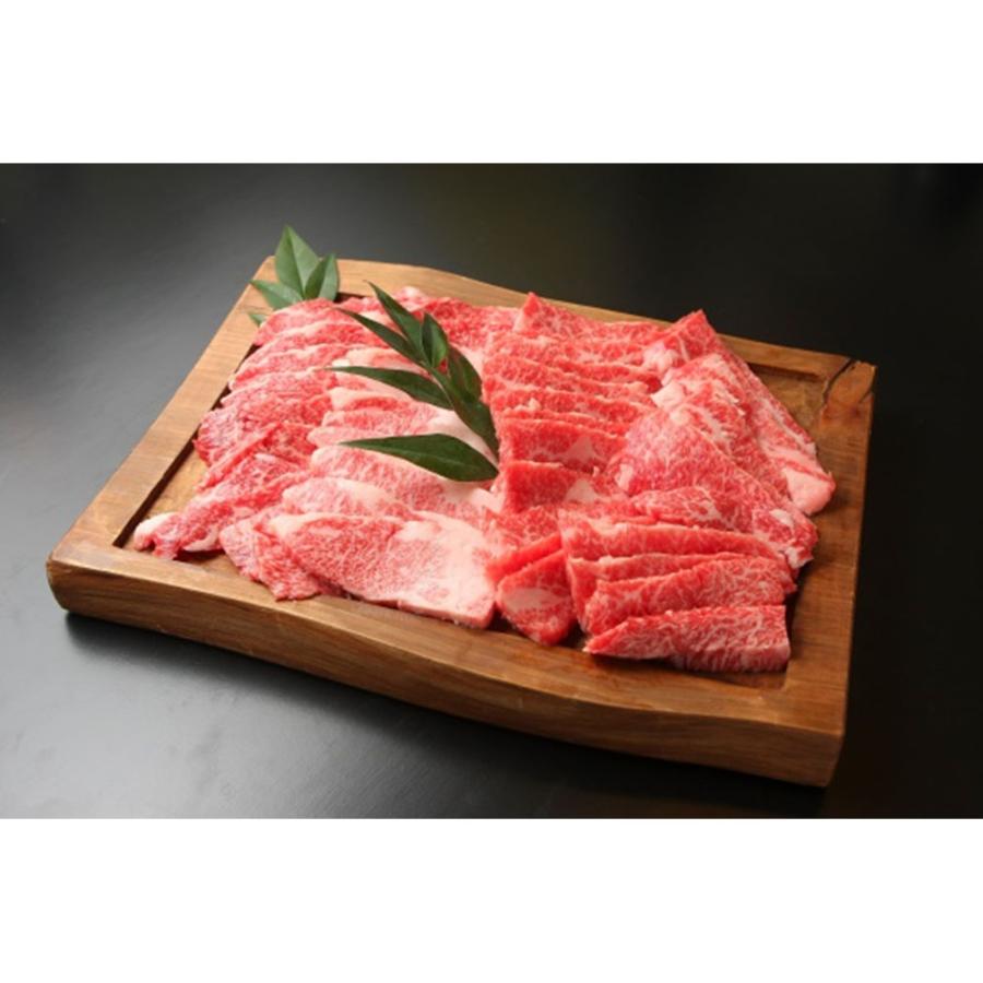 滋賀 「徳志満」 近江牛三昧セット 500g (上バラ)   牛肉 牛バラ