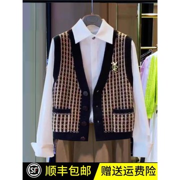 白領哥弟新2025秋季新款v領顯瘦羊毛無袖開衫馬甲女格子毛衣背心