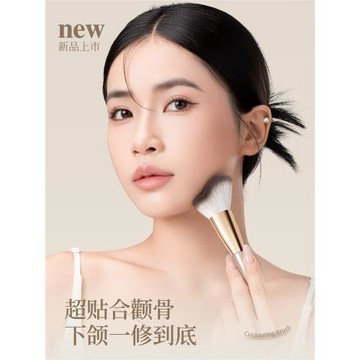 歐億姿波浪形修容刷側臉面部大號輪廓貼合側陰影化妝刷新手動物毛