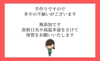 暑い季節に清涼感！木箱6kg ～究極ののどごし～（素麺 ギフト 贈答品 お中元 贈り物 麺）