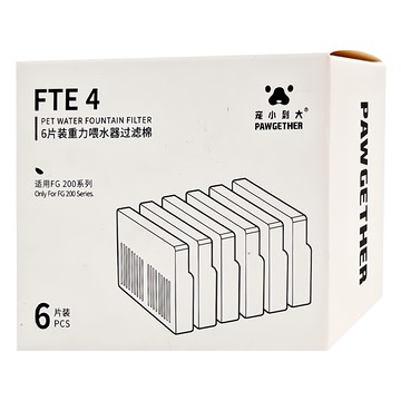PAWGETHER 寵小到大 FG200系列 重力喂水器過濾棉 6片裝  1盒