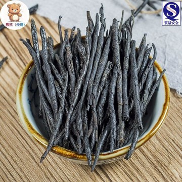 苦丁茶正宗大葉苦丁茶海南苦丁新貨正品天然500g