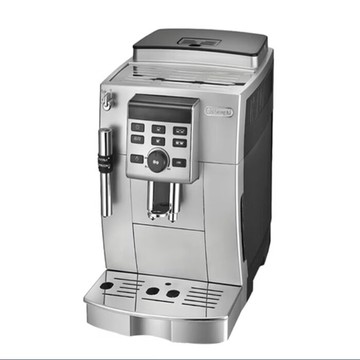 DeLonghi  ECAM 23.120.SB 全自動義式咖啡機 贈咖啡豆
