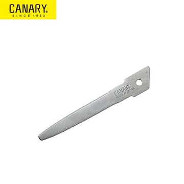 (預購) 切刀 日本 CANARY  DC-B 伸縮型 紙箱小子專用切刀 替刃 刀片 (1入)【APP滿額下單10%點數(單一帳號最高5000點)】1/31止
