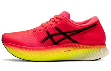 WMNS METASPEED SKY PERFORMANCE RED YELLOW
