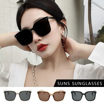 【限時下殺】潮流墨鏡 方框墨鏡 網紅抖音款 誰戴誰好看 太陽眼鏡 輕量設計 物超所值 抗UV400