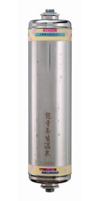 【麗室衛浴】E-402 能量養生溫泉機 在家也能泡溫泉