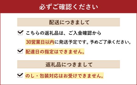 茅乃舎だし 1袋 8g×30パック 無添加 粉末だし 焼きあご