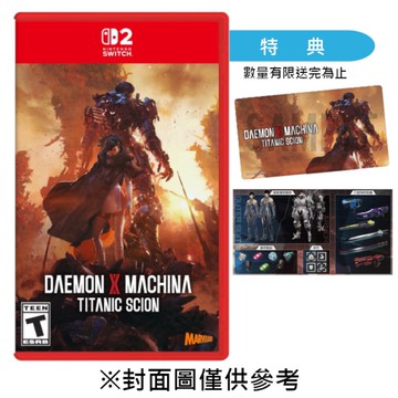 【NS2】機甲戰魔 神話之裔《中文一般版》-2025-09-05上市