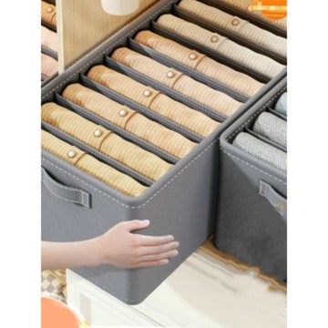 凱詩衣服收納襪子整理盒褲子收納神器衣柜分層家用折疊布藝分格