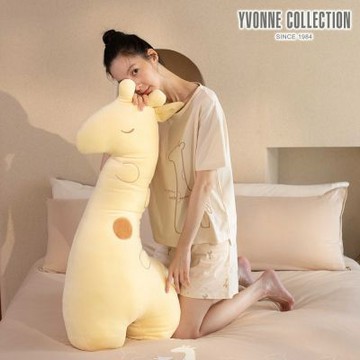 YVONNE 以旺傢飾 長頸鹿大抱枕-晨曦黃