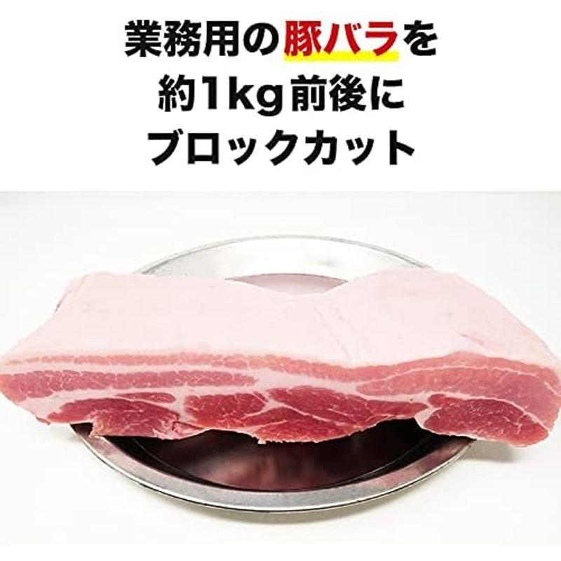 業務用ブロック肉 豚バラ約1kg