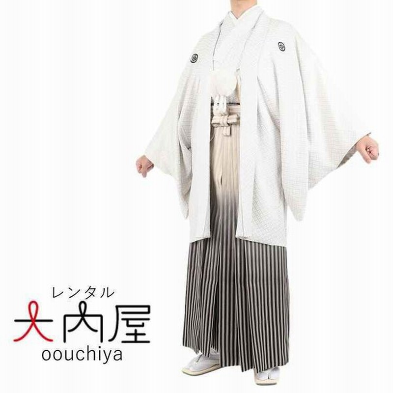紋付セット 白刺子 正絹 155cm 184cm 袴 レンタル 男 結婚式 紋付袴 レンタル 結婚式 男性 新郎 和装レンタル 和装 紋付き袴 紋付羽織袴 メンズ 通販 Lineポイント最大0 5 Get Lineショッピング