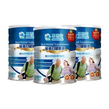 【易而安】金蛋白健體素-三入組