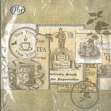 德國 IHR-33*33cm餐巾紙-下午茶時間