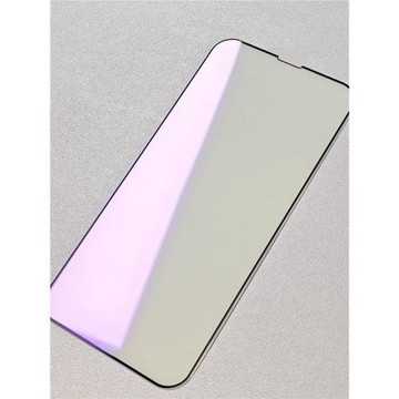 適用iphone15promax抗藍光鋼化膜護眼16promax蘋果14pro藍光玻璃貼13保護貼膜12滿版貼11全屏手機膜17promax
