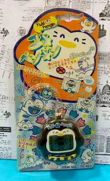 【震撼精品百貨】寵物電子機 企鵝-黑(展示品難免盒損/不介意在下標)#54892