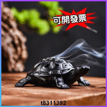 ✨台灣出貨✨香爐 家用室內 仿古 香托盤 香爐 鏤空 檀香爐 茶道 烏龜 裝飾品 擺件 香薰爐 香氛裝飾 檀香