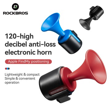ROCKBROS 防丟電子喇叭 Apple FindMy 追踪 120dB 300mAh 長續航 IPX5 防水自行車配