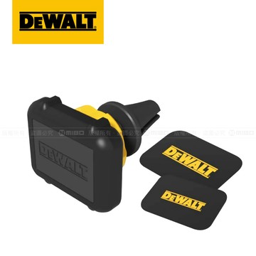 DEWALT 加強型 磁吸式冷氣孔 車用支架
