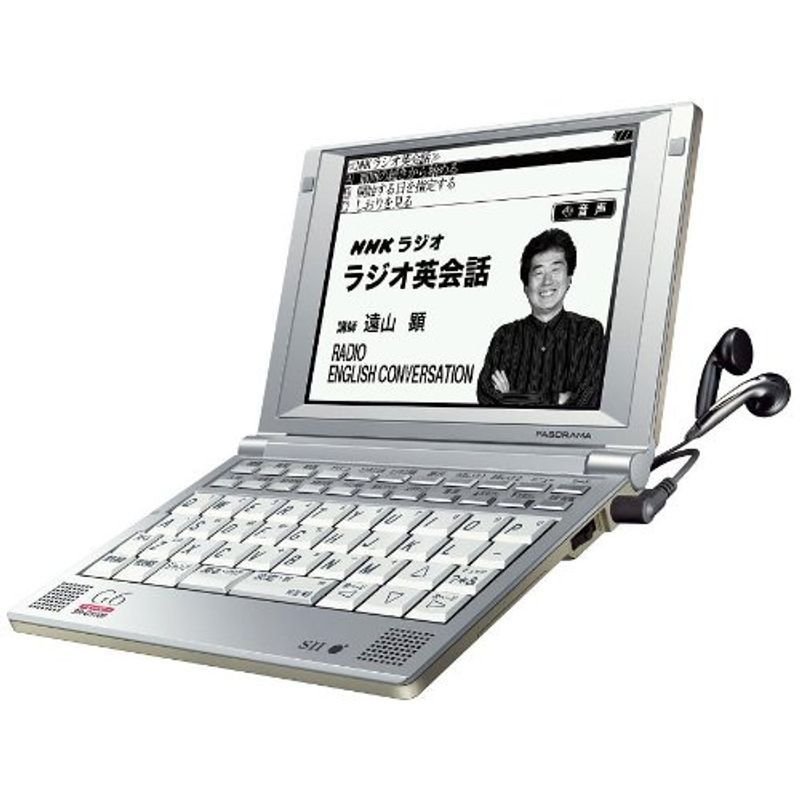 SII 電子辞書 英語学習モデル SR-G6100NH NHKラジオ英会話 音声テキストデータ1年間分収録 通販 LINEポイント最大0.5%GET  LINEショッピング