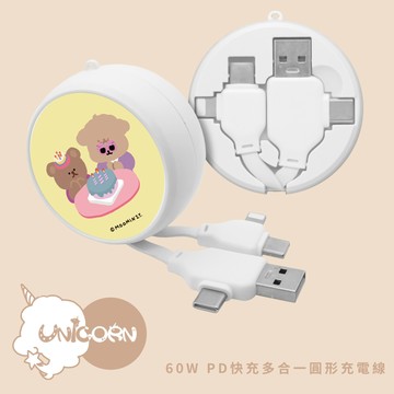 【韓國 Moominzy x Unicorn聯名限量】60W PD快充多合一圓形充電線 快充線 數據線
