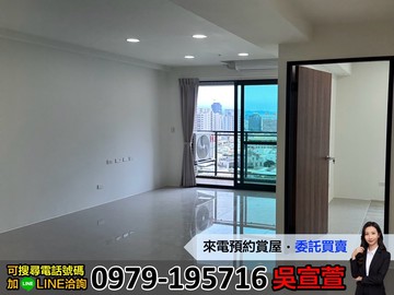 四品牌獨家北屯（文青硯） 3房/平車/視野戶｜台中市北屯區中清路二段