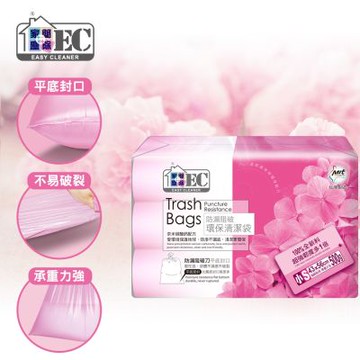 家簡塵除 防漏無香氛清潔垃圾袋(小)500g共3捲入