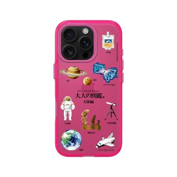 iPhone 16 Pro Clear 粉漾桃 - 大人の図鑑 - 宇宙編